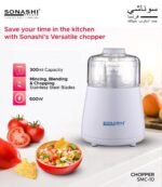⁦Hachoir Électrique Sonashi SMC-10 600W 330g⁩ - الصورة ⁦2⁩