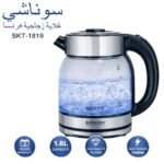 Bouilloire Électrique en Verre Sonashi SKT-1819 1,8L 1500W avec éclairage LED bleu