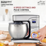Sonashi Pétrin  2000W - 12 L - 6 KG - Écran LCD- SMX-147