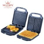 ⁦Snack Maker Matrix MX-9001 2 en 1 1200W⁩ - الصورة ⁦4⁩