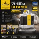 Aspirateur Multifonction Matrix MX-3100 600W 11000Pa
