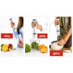 ⁦Mixeur Plongeant 3 en 1 Cristor HB-K55BN – 500W⁩ - الصورة ⁦2⁩