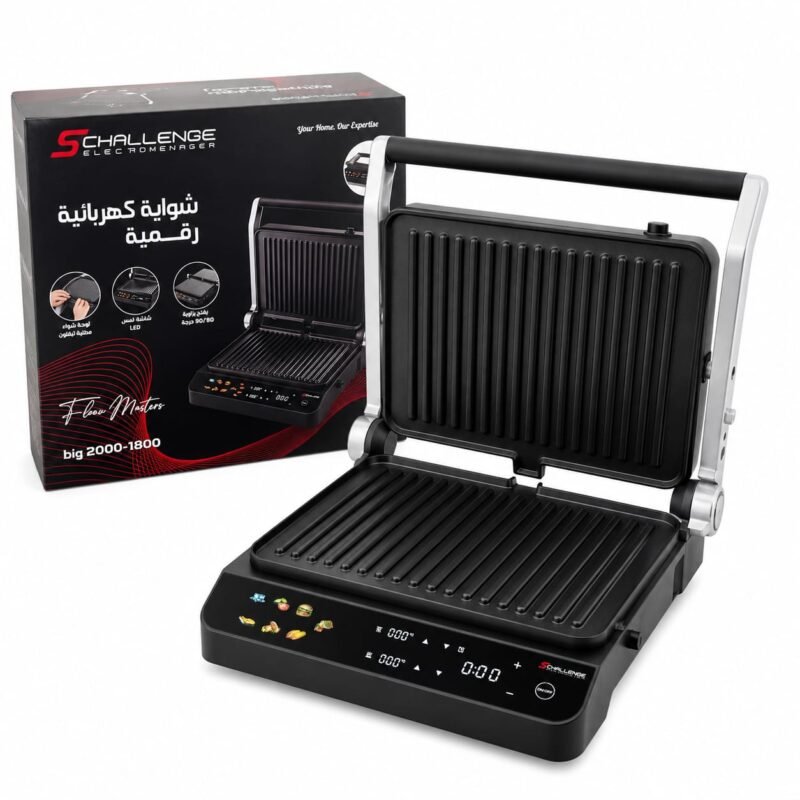 Grill Électrique Digital Schallenge AMB-GT57E 2000W
